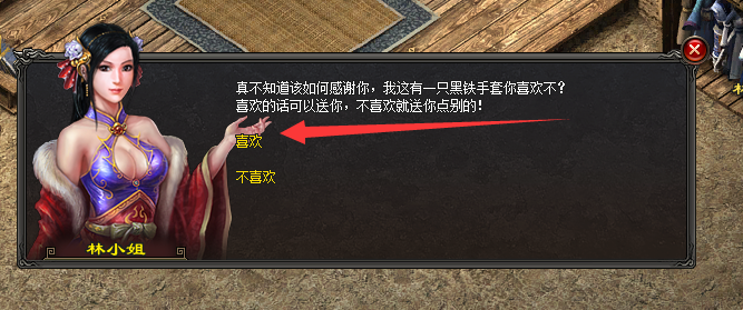 27.png