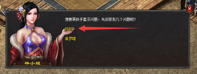 28.png