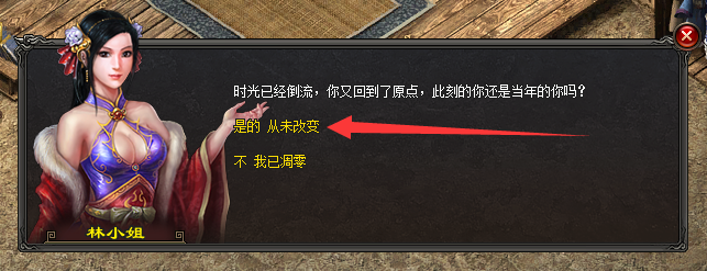 29.png