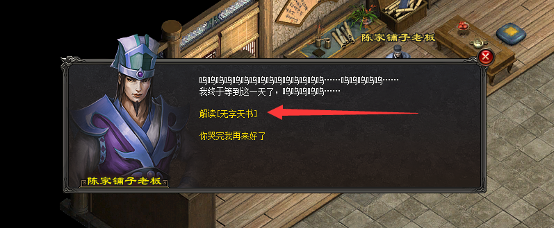 6.png