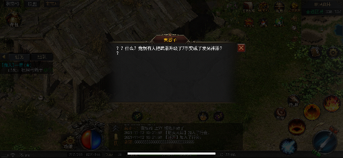 894BE441-BB42-4615-A8B3-69F43EBB4BED.png
