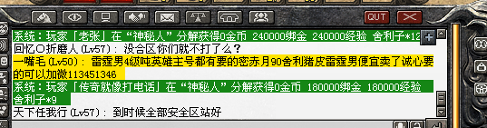65e52f657e9695530b827ddae8a00bb.png