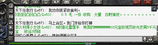 feca80b5dca9e179cd7c8d0b7f6a7bf.png