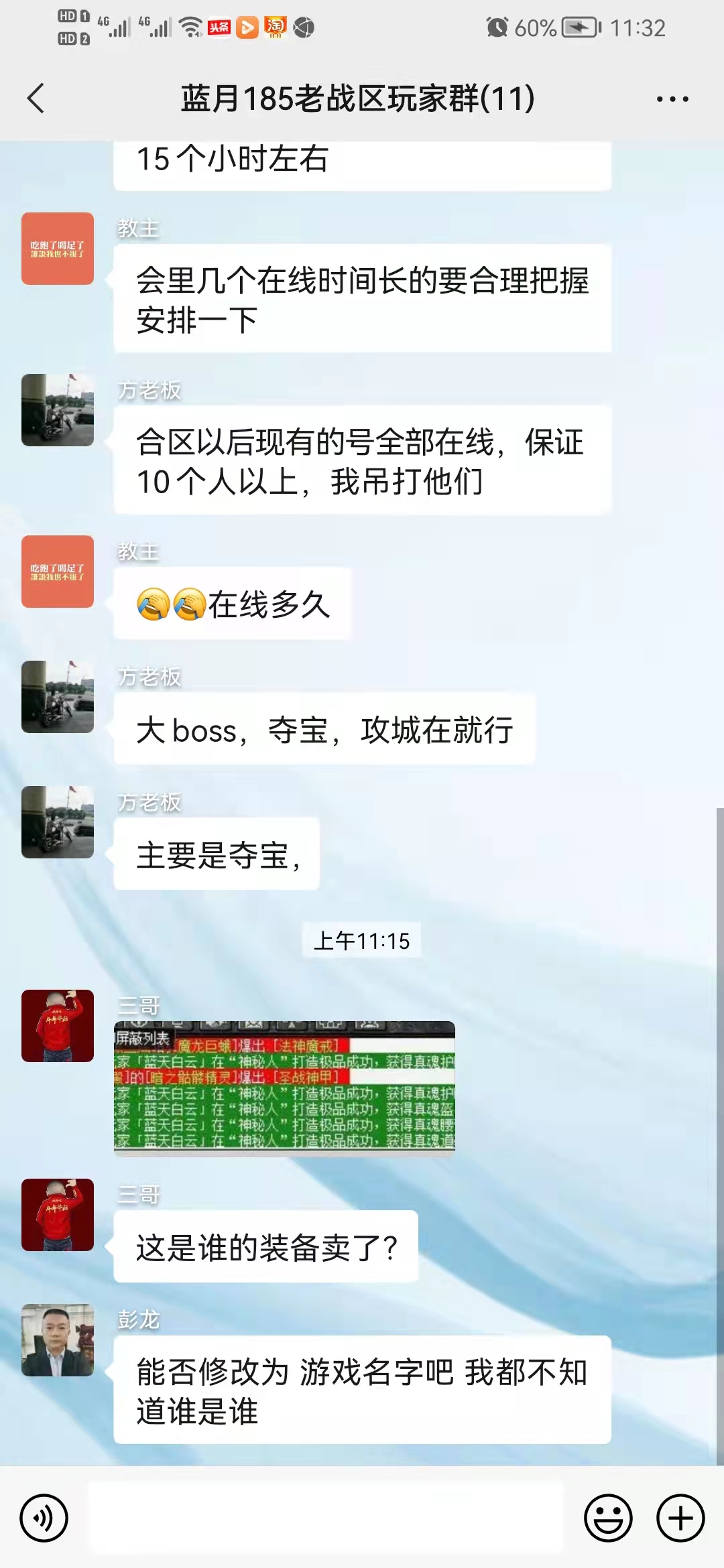 304e1c74fe1dce5d9da885de6aecdc5.jpg