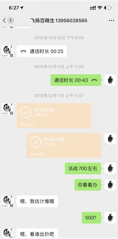 ͼƬ20211130190028.jpg