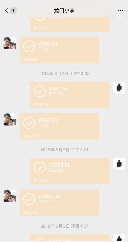 ͼƬ20211130190037.jpg