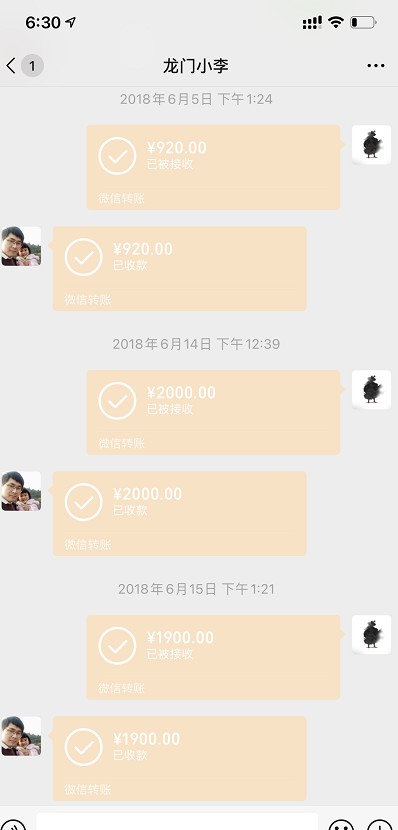 ͼƬ20211130190106.jpg