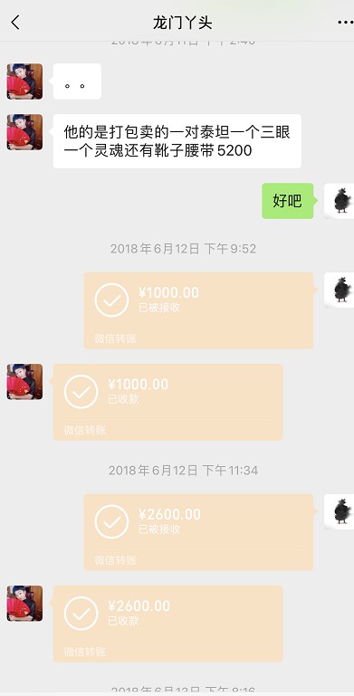 ͼƬ20211130190119.jpg