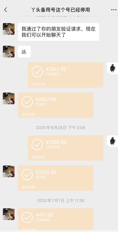 ͼƬ20211130190123.jpg