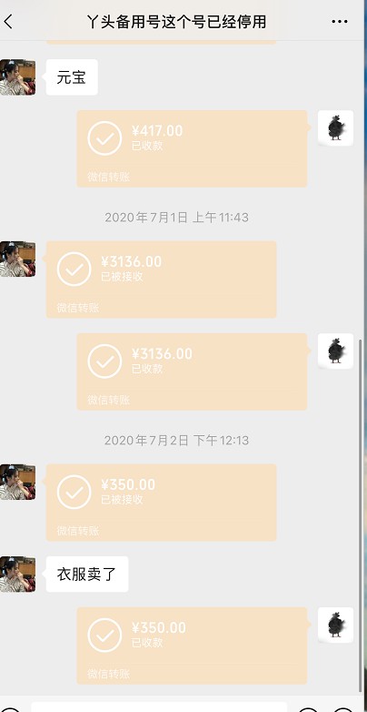 ͼƬ20211130190126.jpg