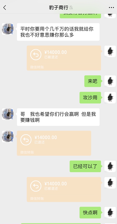 ͼƬ20211130190158.jpg