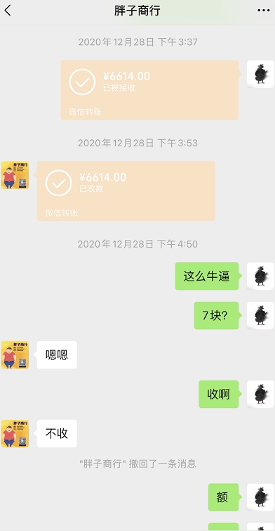 ͼƬ20211130190202.jpg