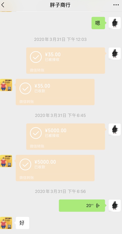 ͼƬ20211130190206.jpg