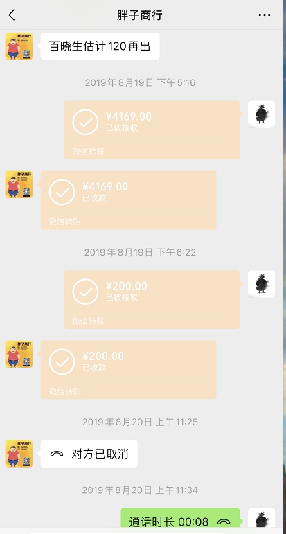 ͼƬ20211130190210.jpg