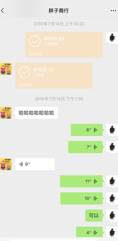 ͼƬ20211130190214.jpg