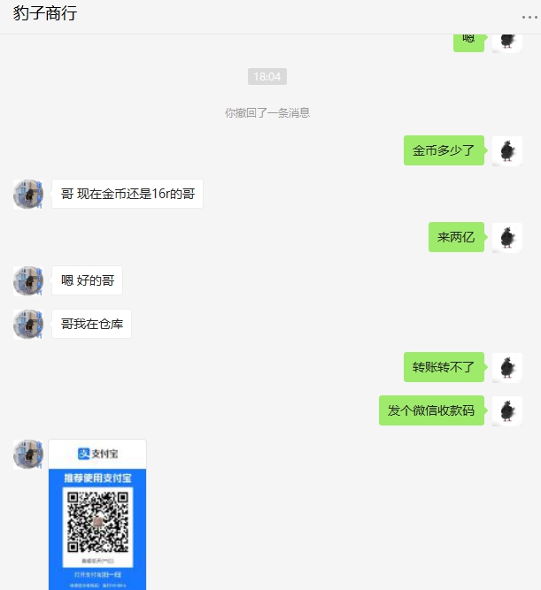 ͼƬ20211130190218.jpg