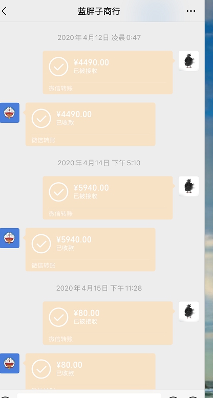 ͼƬ20211130190221.jpg