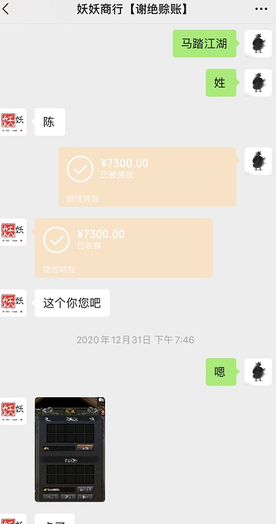 ͼƬ20211130190234.jpg