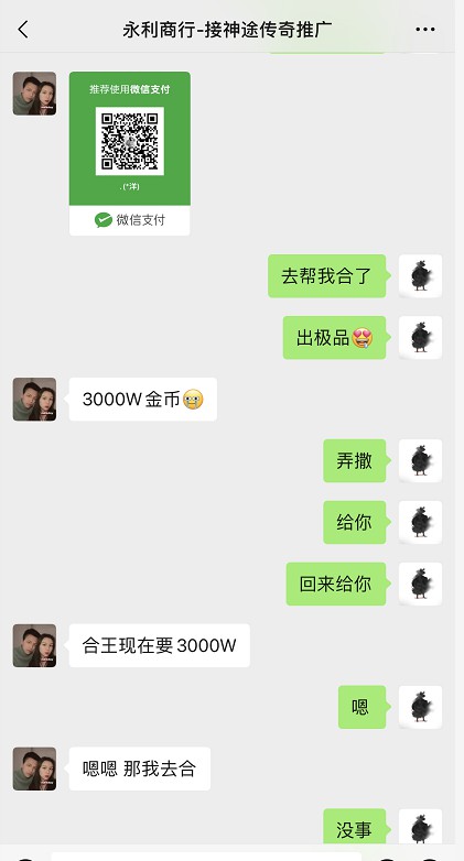 ͼƬ20211130190243.jpg