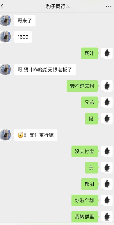 ͼƬ20211130190712.jpg