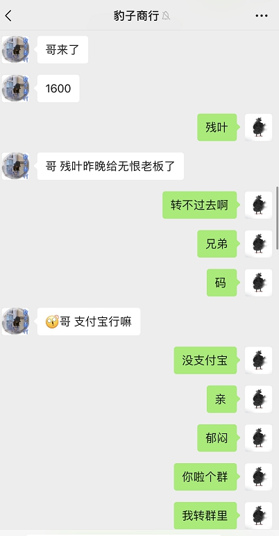 ͼƬ20211130190721.jpg