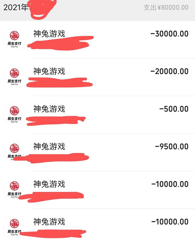 ͼƬ20211130194822.jpg