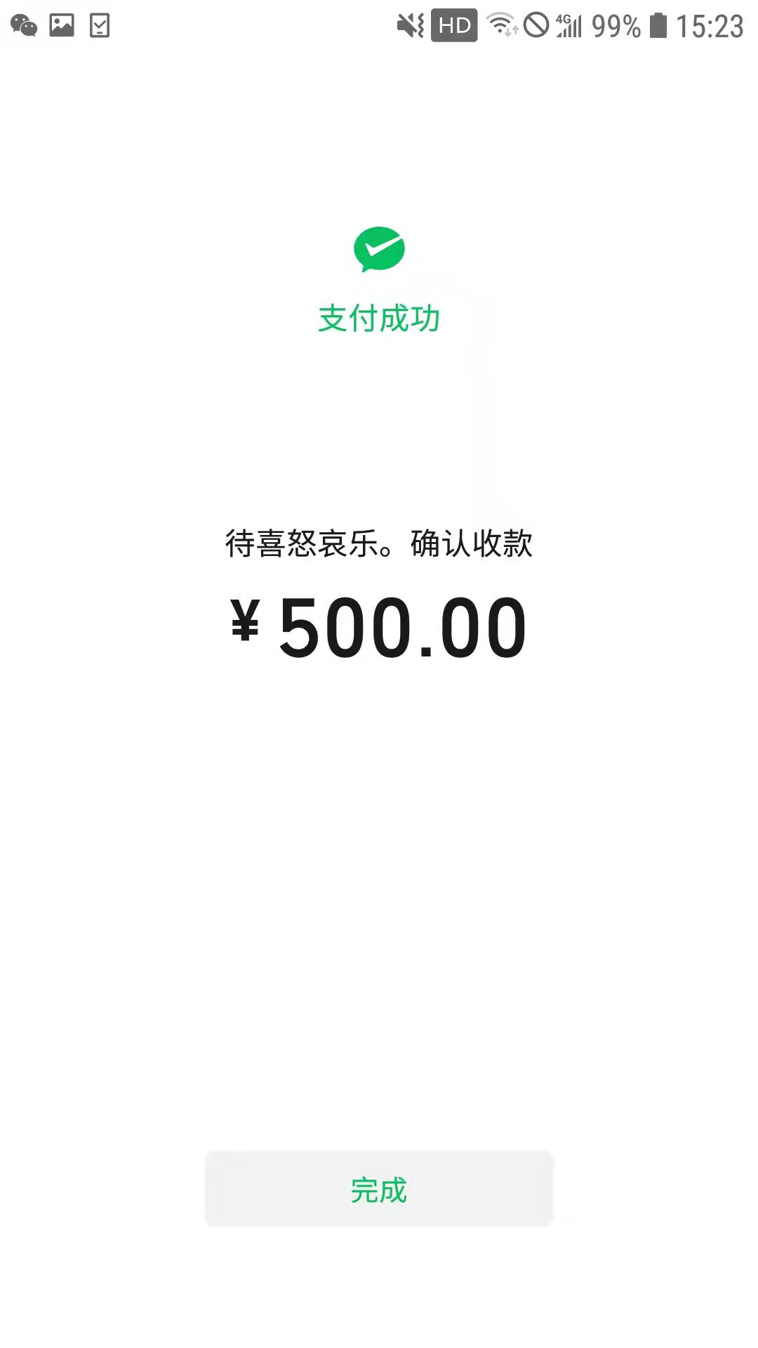 dd5c5b832fcf095ed854a4731a50355.jpg