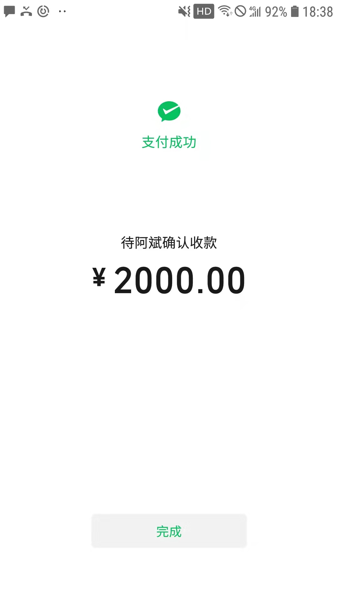 7f519ce29ce032760f1bc2bafdbc510.jpg