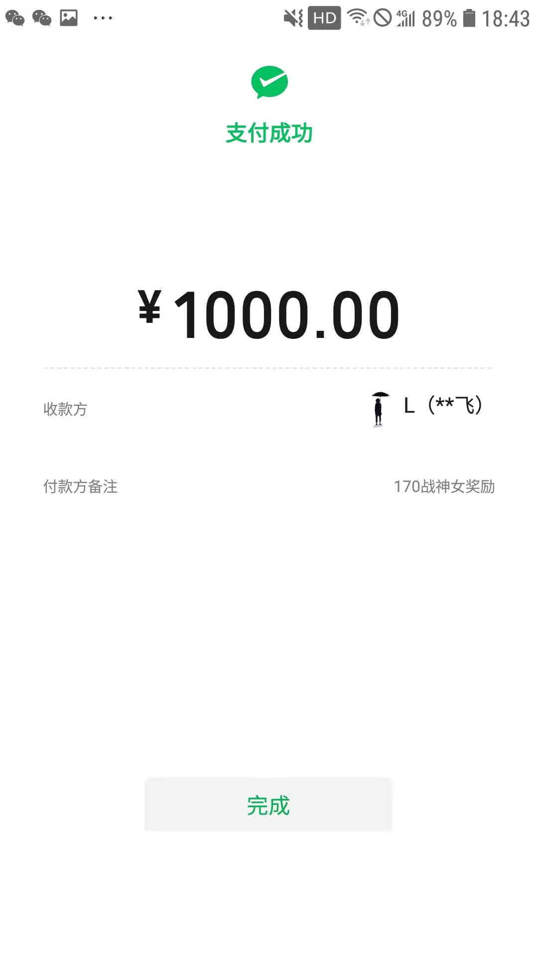 cdc62282309aad42b8b9bbe3f630b48.jpg