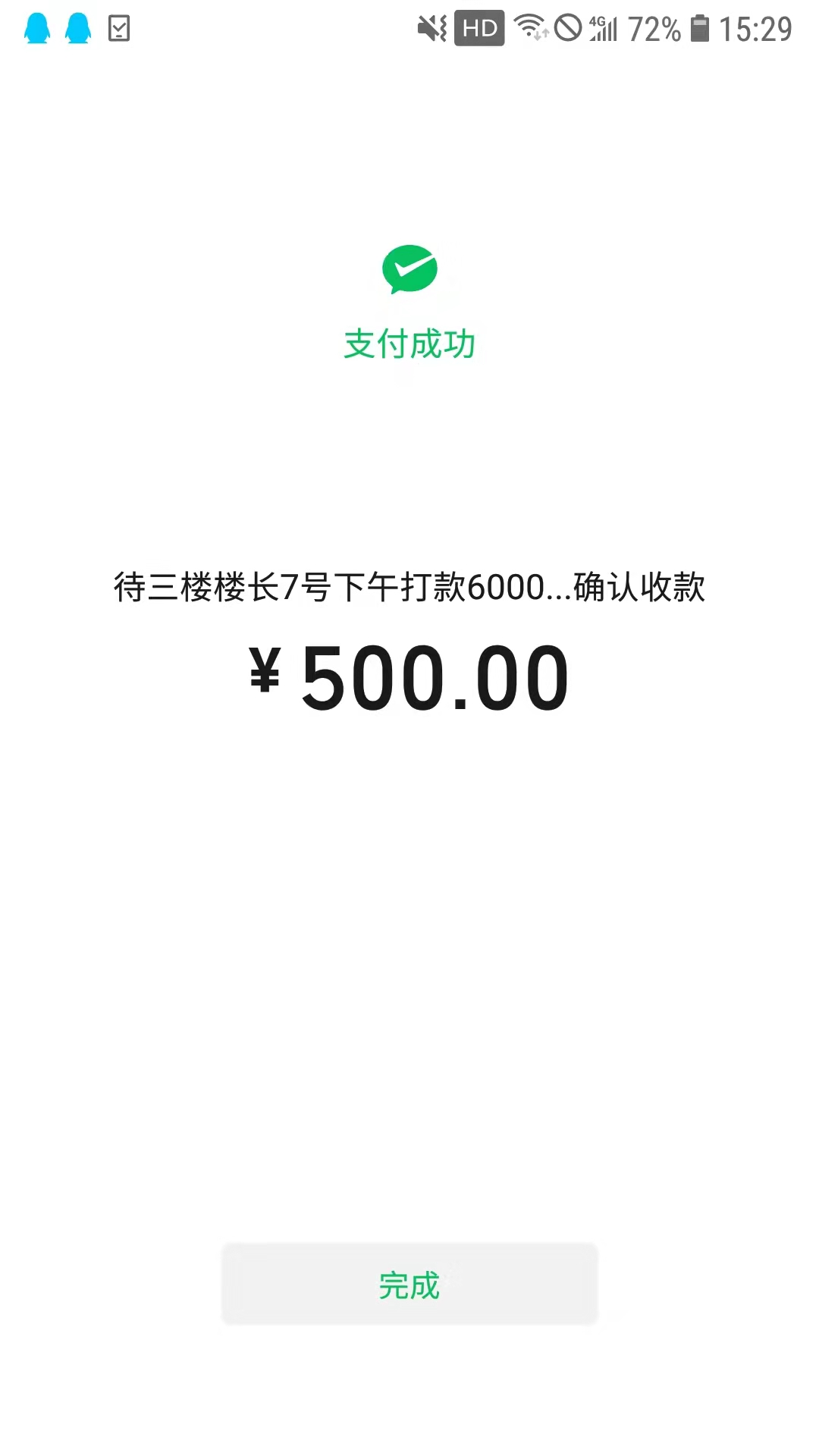 5007c7c9d7679d75c699c7d6ea4ae02.jpg