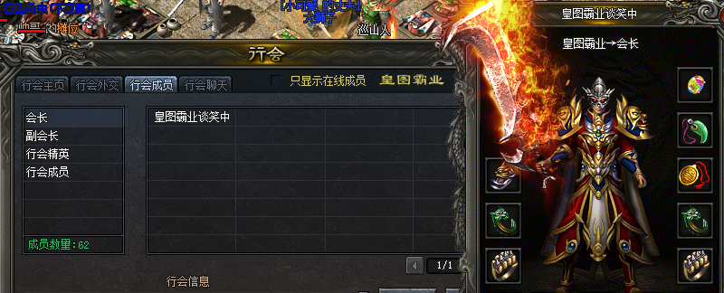 ΢ͼƬ_20211218221310.png