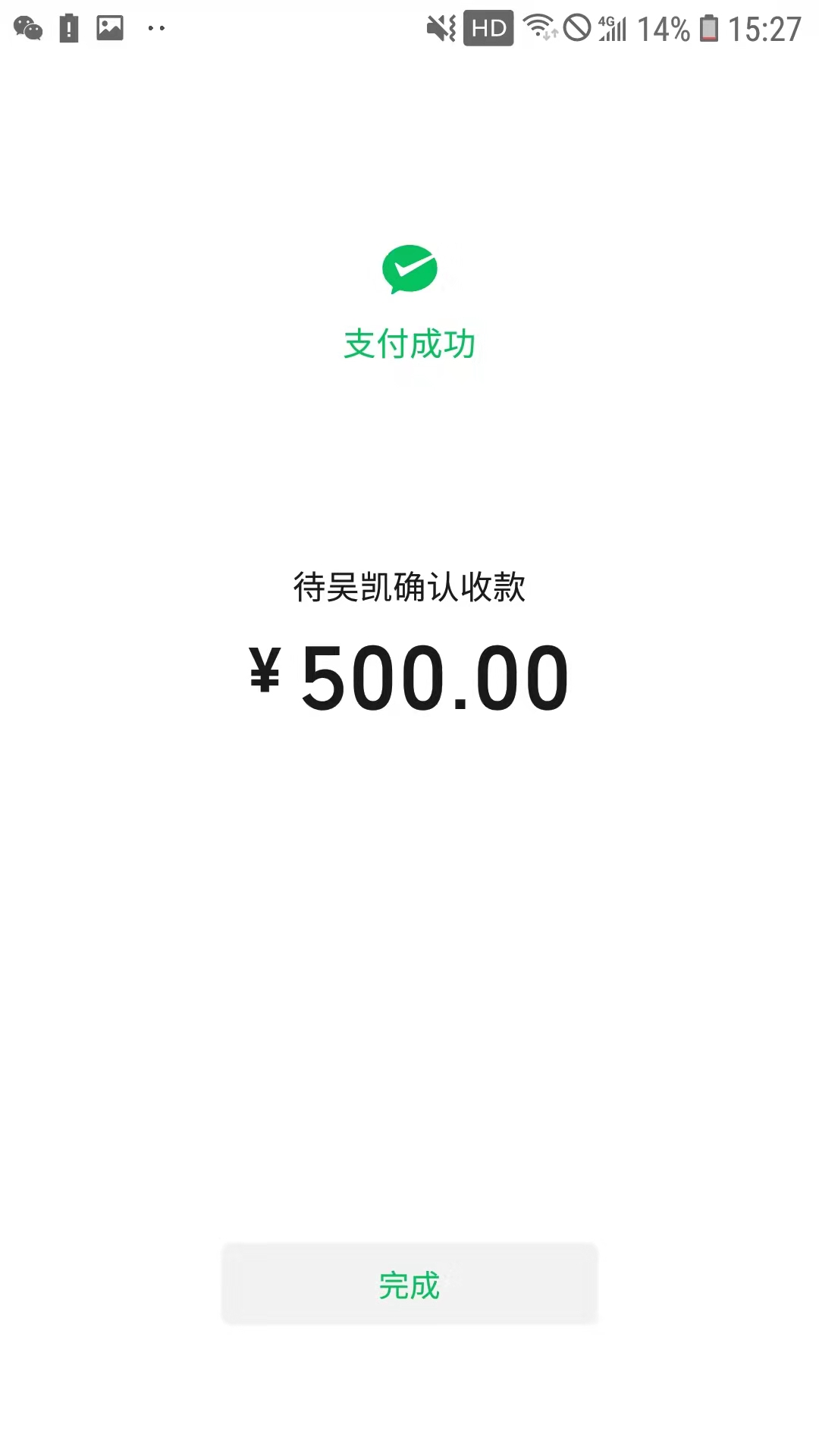 e04a0fb0177cbb69a1613d8c139c2bb.jpg