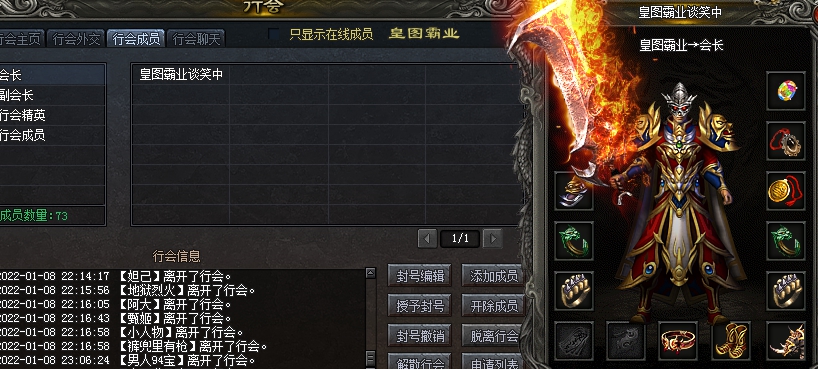 ͼƬ20220109195256.jpg
