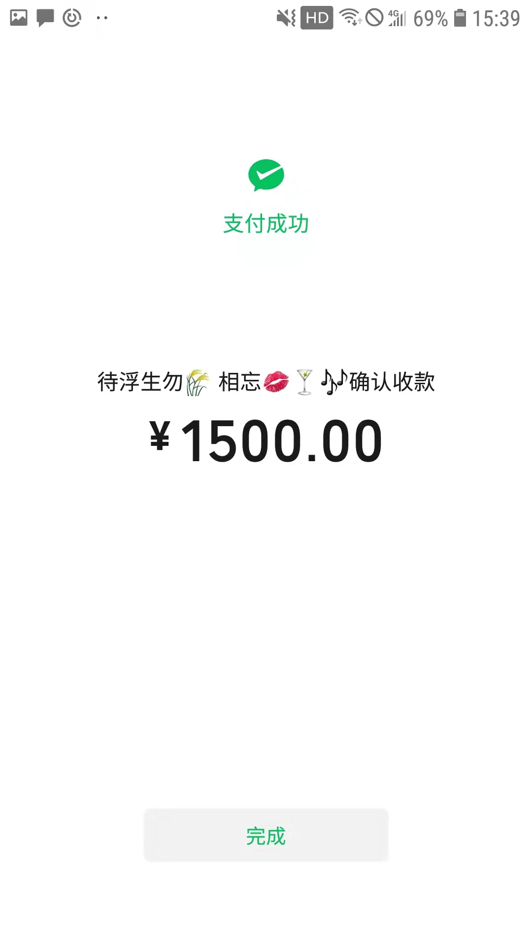 c962ef79d08bf3eea5900809c520970.jpg