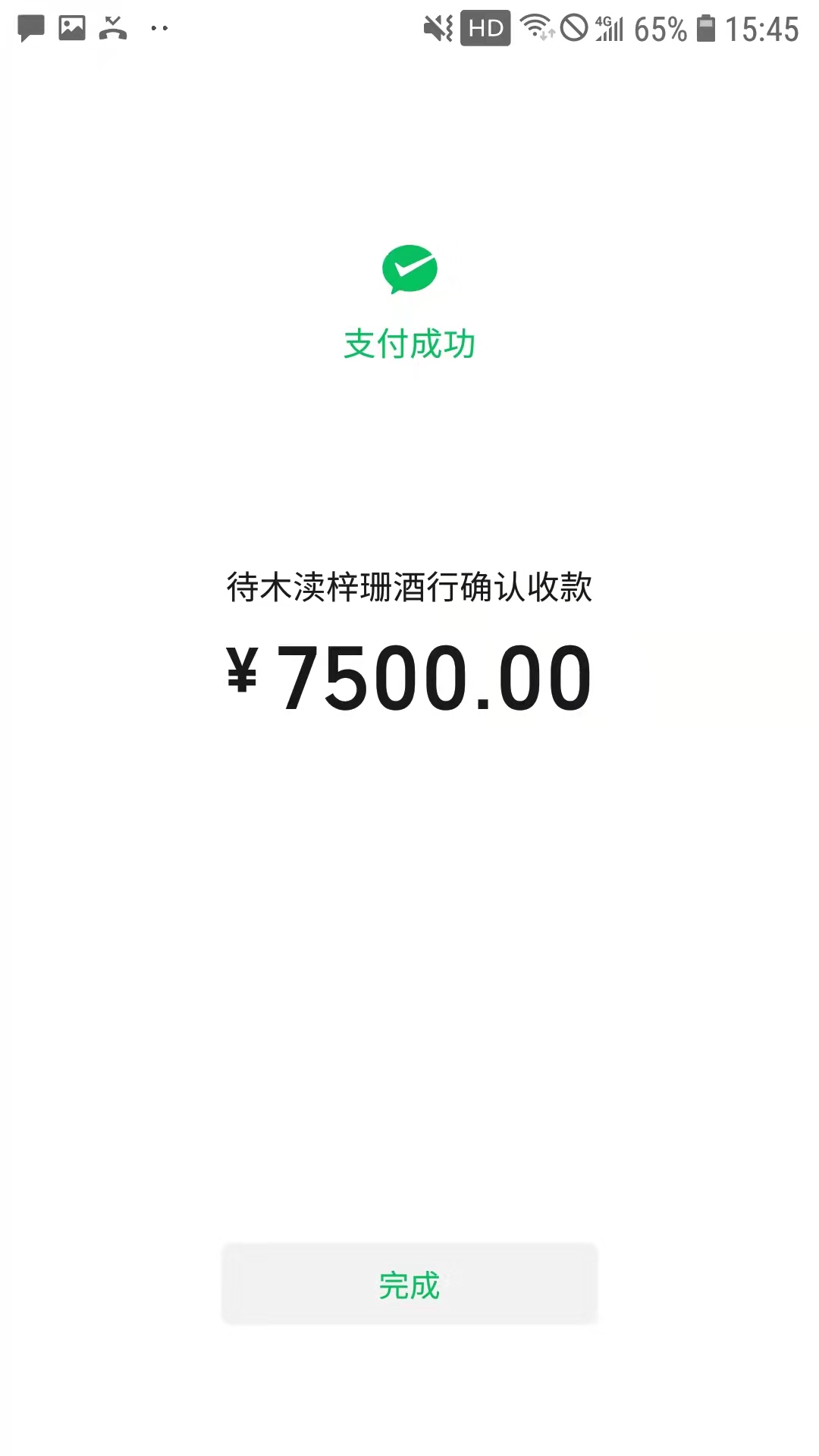 4efdaba921a6a289dd05eda6596ca36.jpg