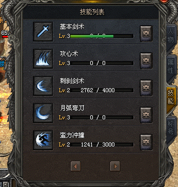 ΢Žͼ_20220310233856.png
