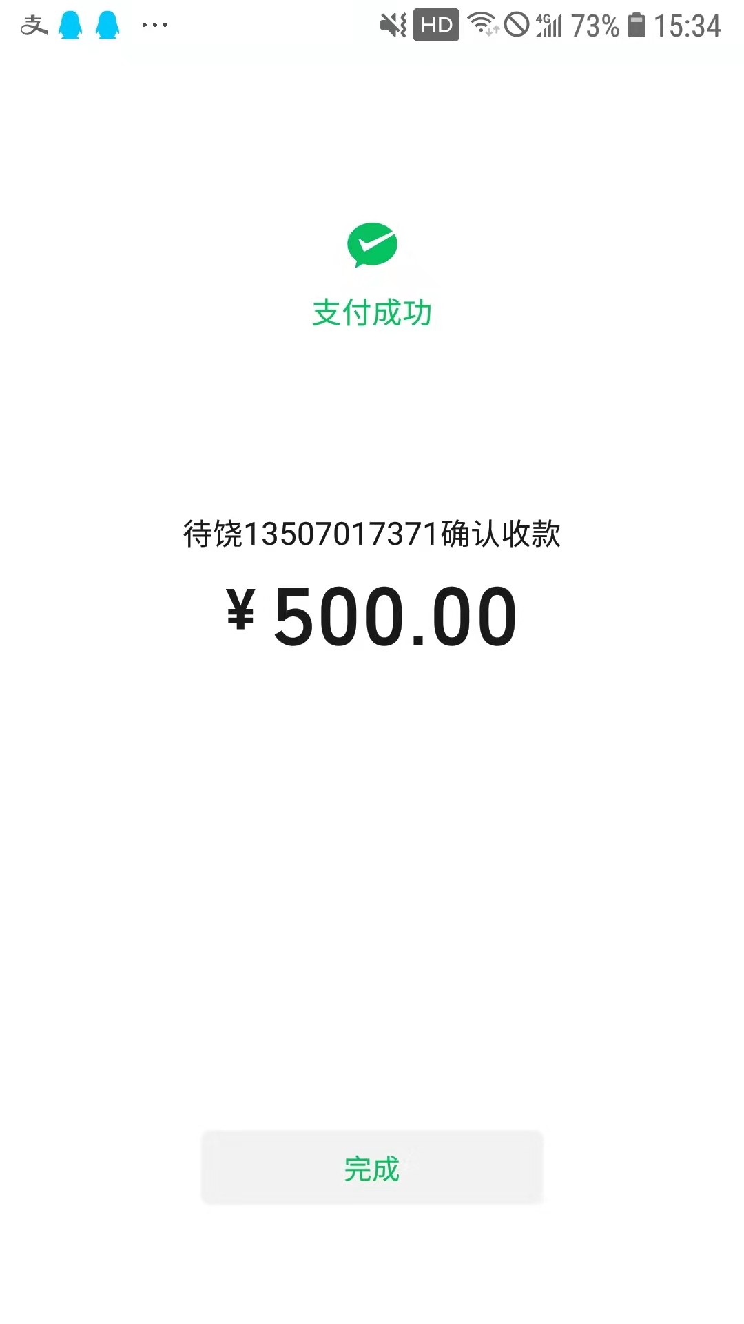 242d921a66c9c043daf549d7cf192e5.jpg