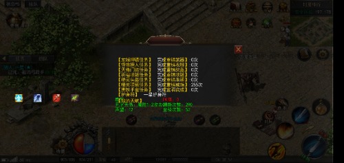 Screenshot_20220414_063146.jpg
