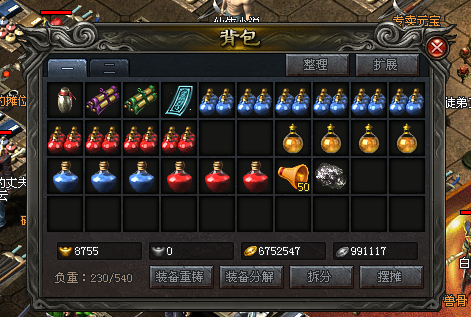 QQͼ20220422121525.png