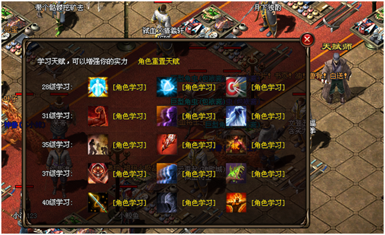 4.png