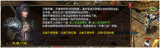 6.png