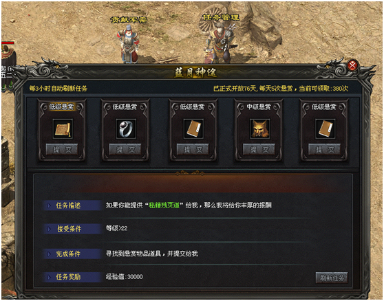 C@Z7BG0_8Z465`5FBFT1BCF.png