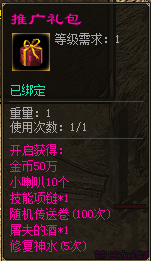 QQͼƬ20220521205544.png