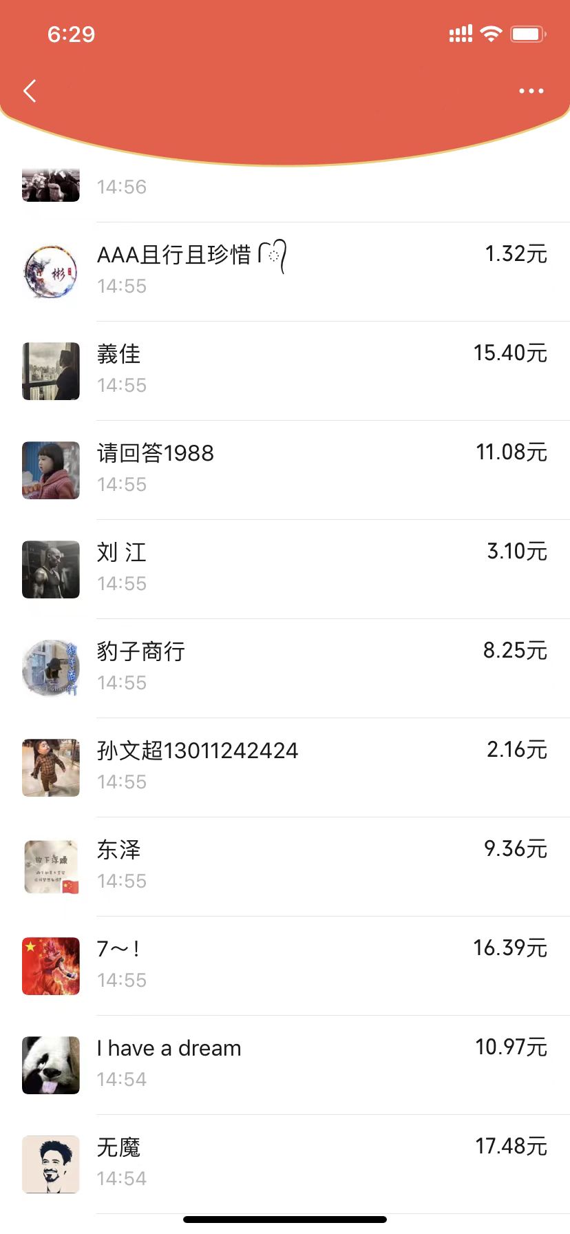 192ac9bafd77eac8ffe51a5ba80c405.jpg