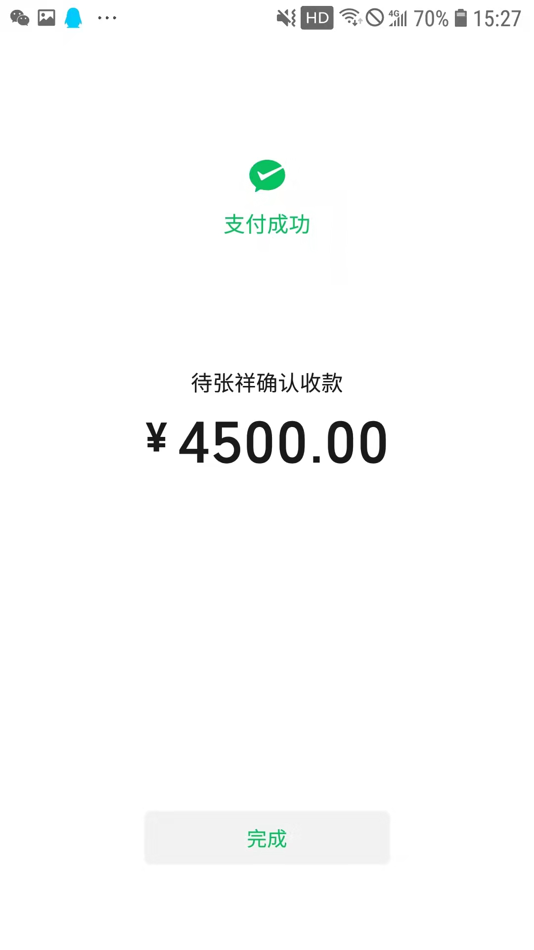 be6d288e949a4b66ac74e8971786d76.jpg