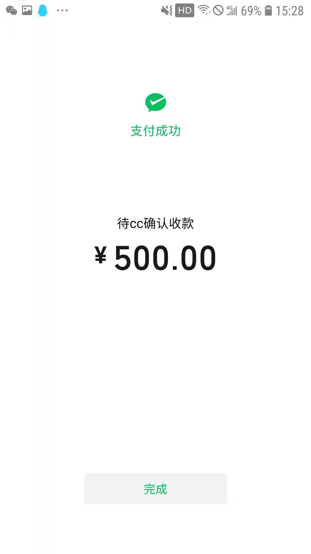1f2517c397ab60630847a9d0cb9cba3.jpg