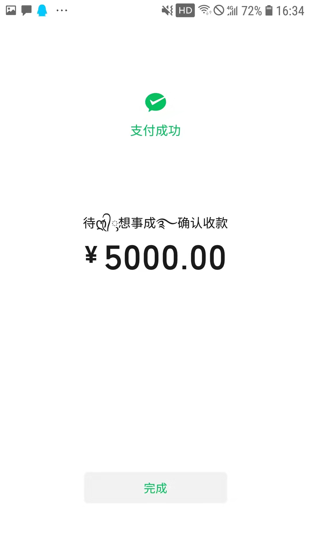 1bcc8ae415eb1f8d2a4c6f614f4625d.jpg