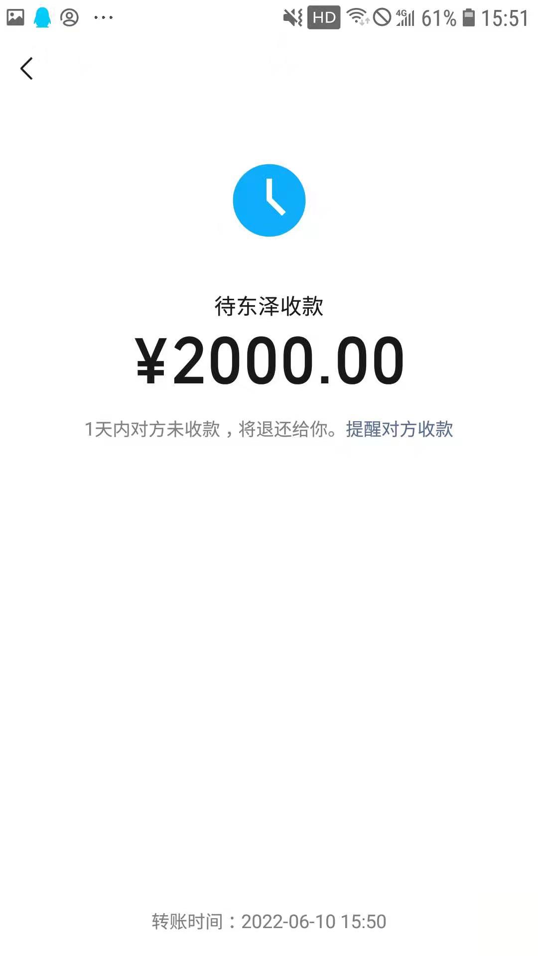 90d5c2fa7221db43e64c116911b0962.jpg