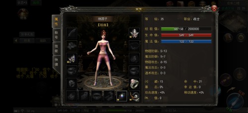 Screenshot_20220620_100355_com.yuetu.shentu.lanyuest.jpg