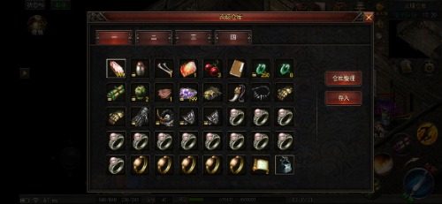 Screenshot_20220630_033525.jpg